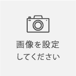 金太郎